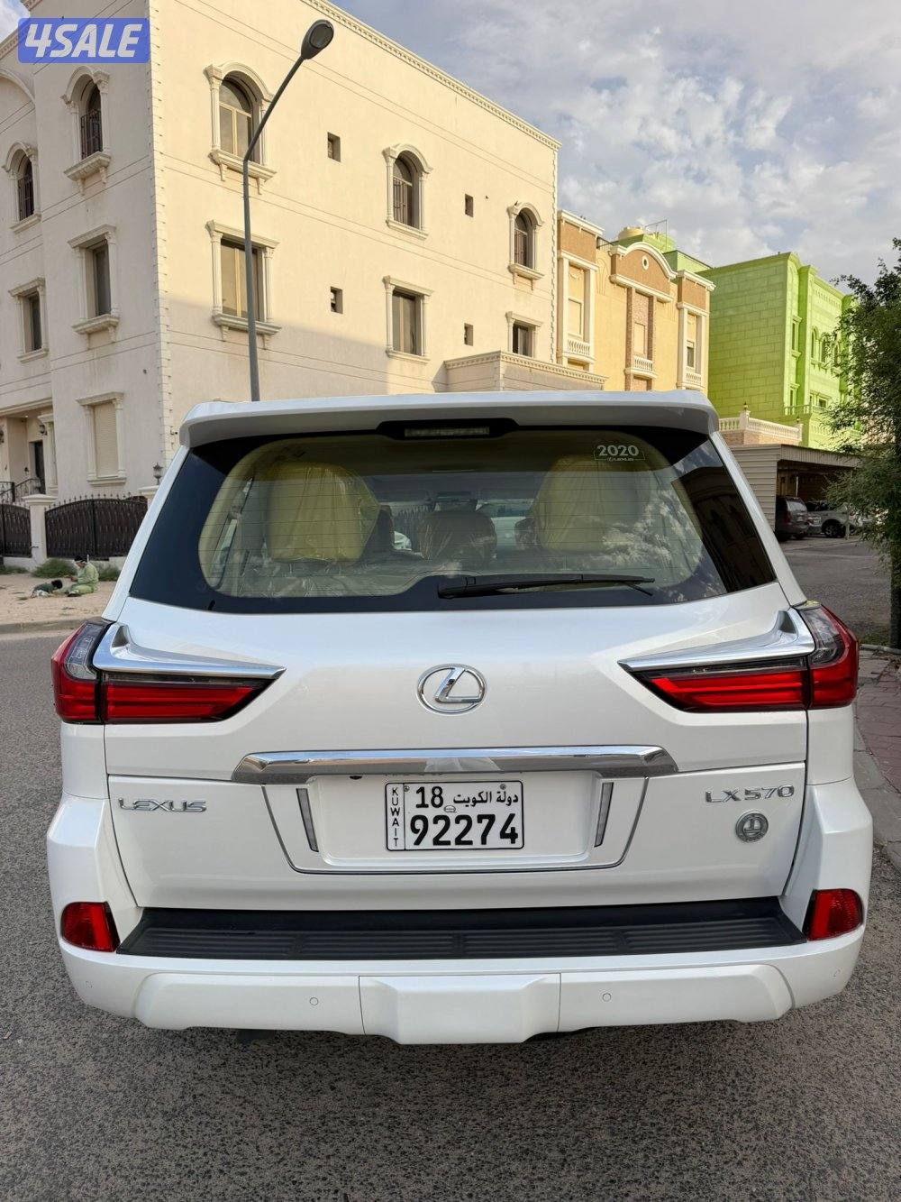 لكزس LX570 ٢٠٢٠ الساير عداد٦٠ ألف شرط الفحص قير مكينه شاصي البدي ٤ قطع4