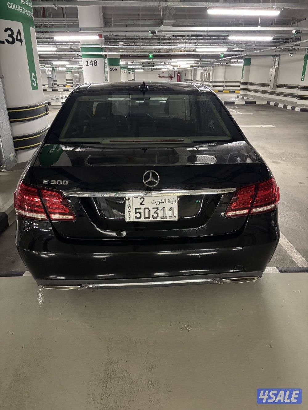 300 E البشر1
