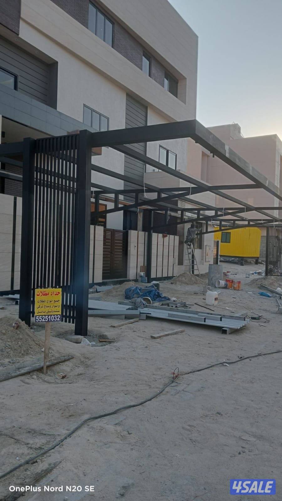 حداد الكويت12