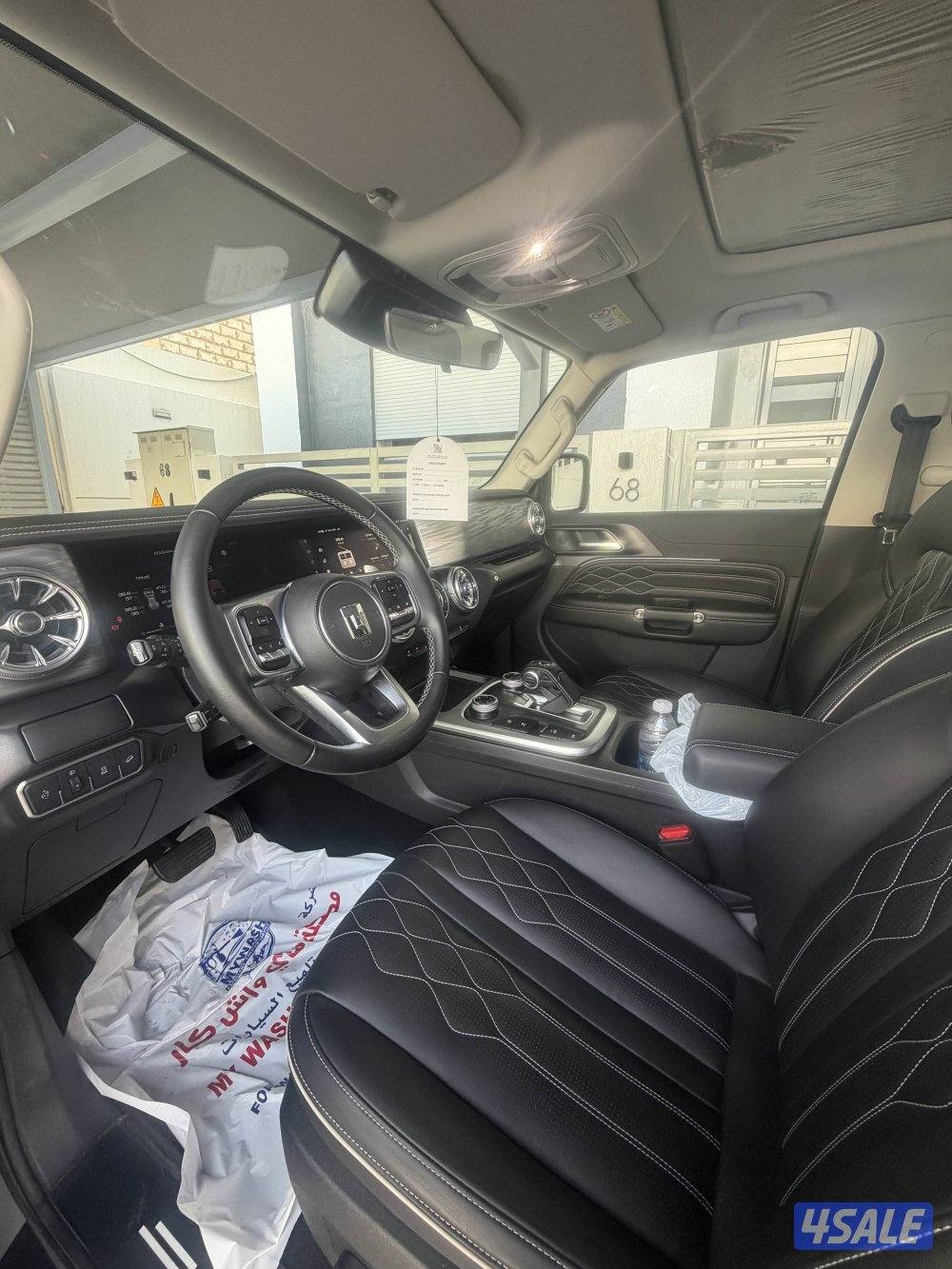 للبيع تانك 300موديل 20245