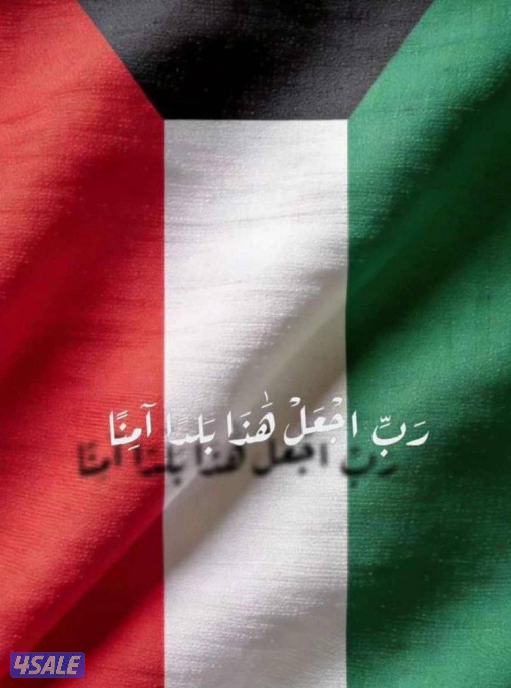 يوجد لدينا مكان شاغر نوع العمل خدمة هاتفية0