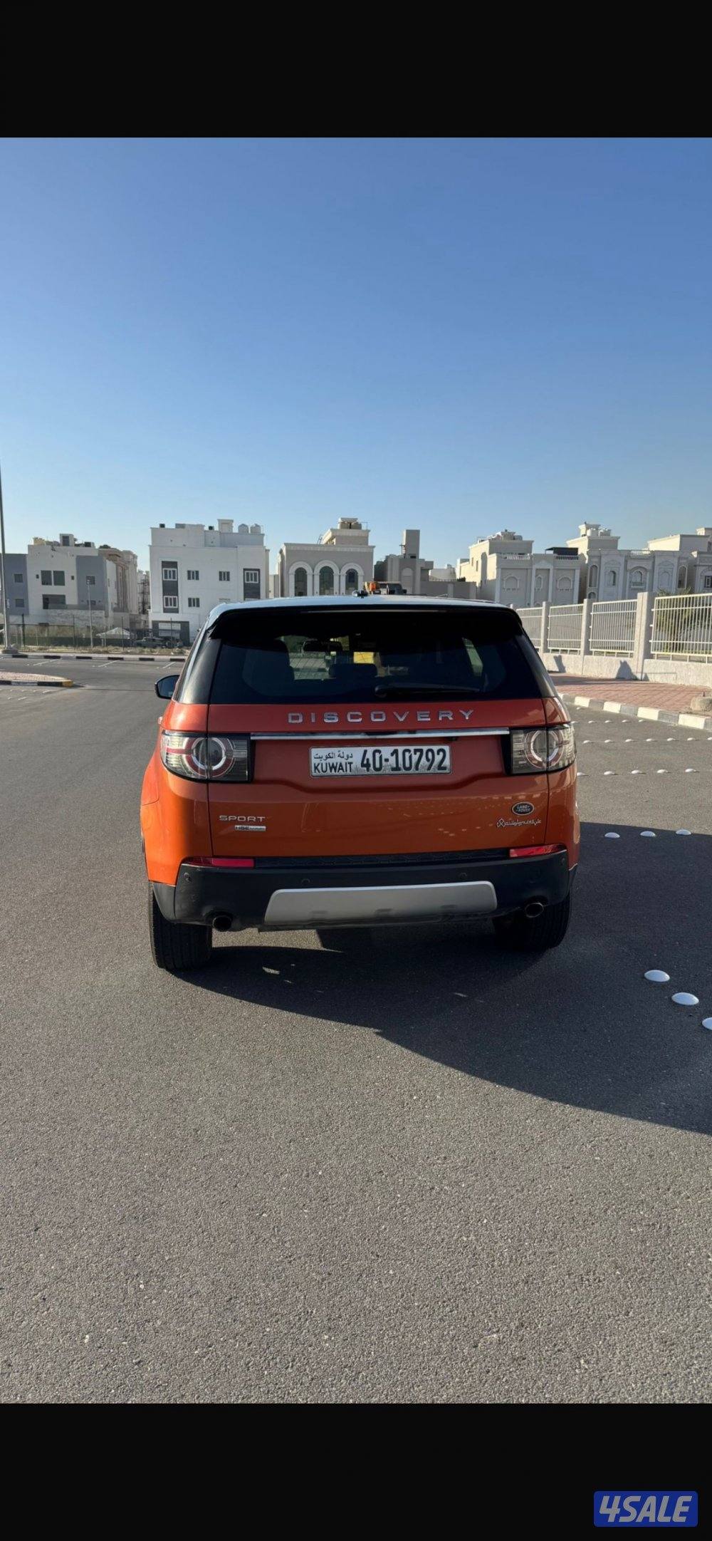 دسكفري سبورت3