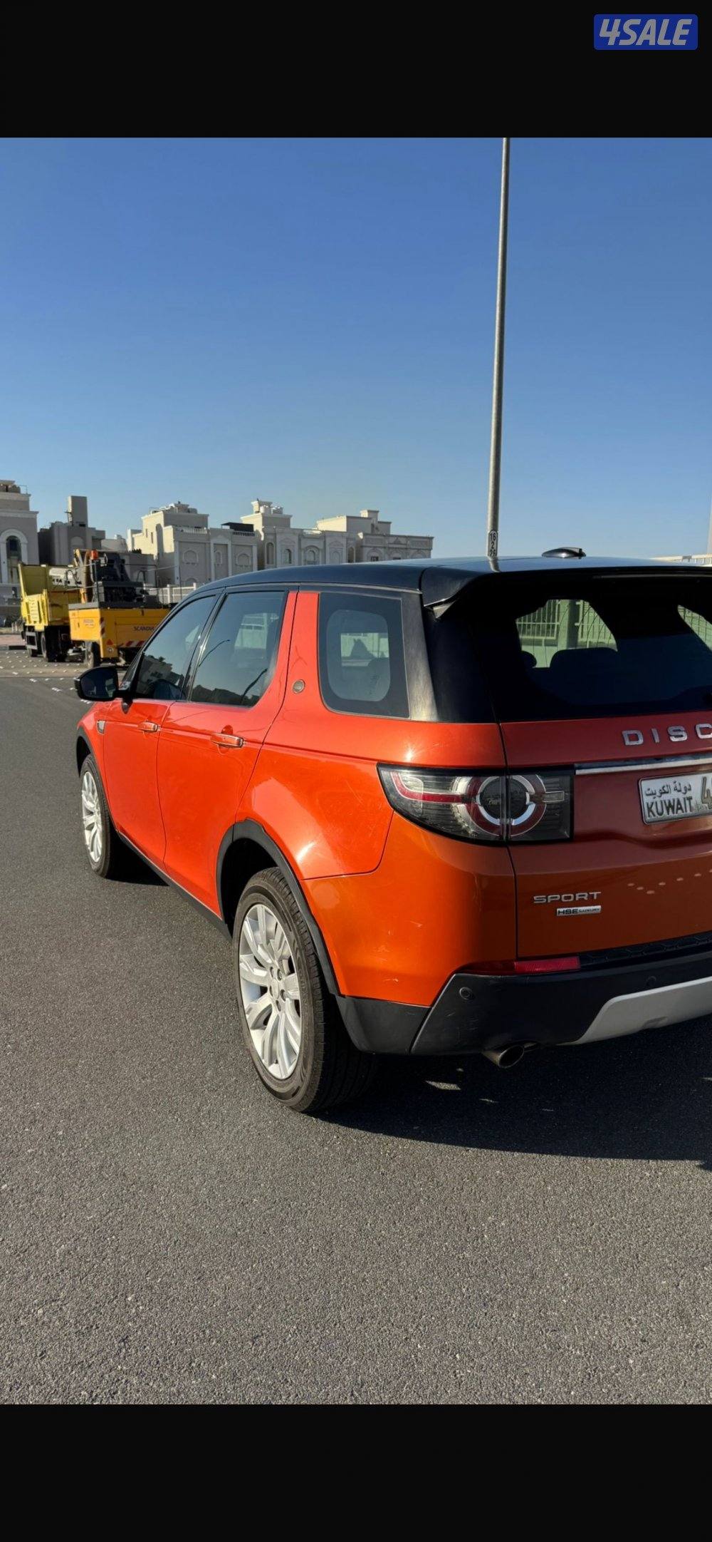 دسكفري سبورت6