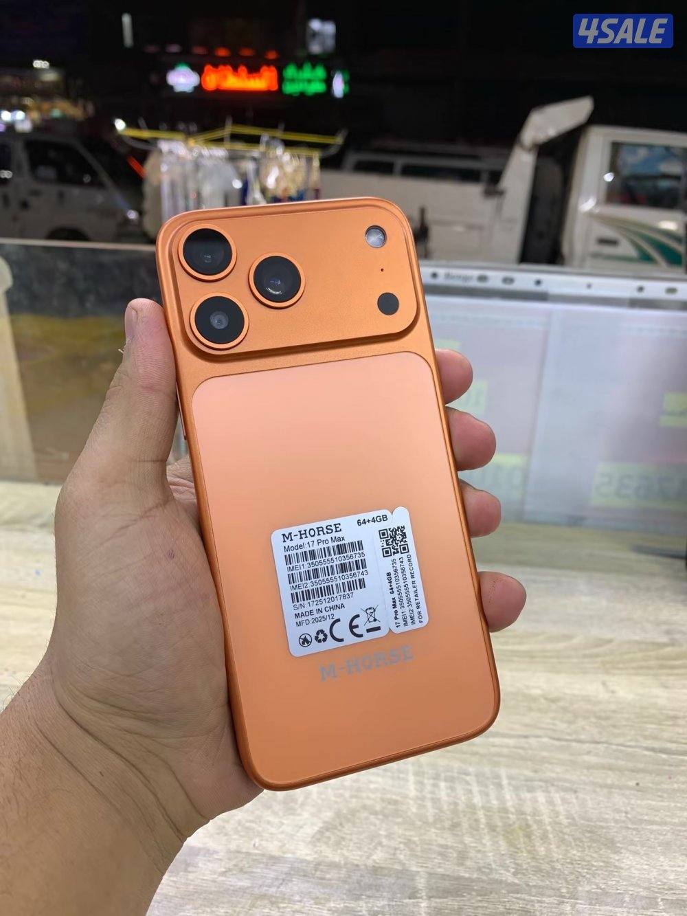 جديد : ايفون 17 بروماكس درجة أولى 🔥6
