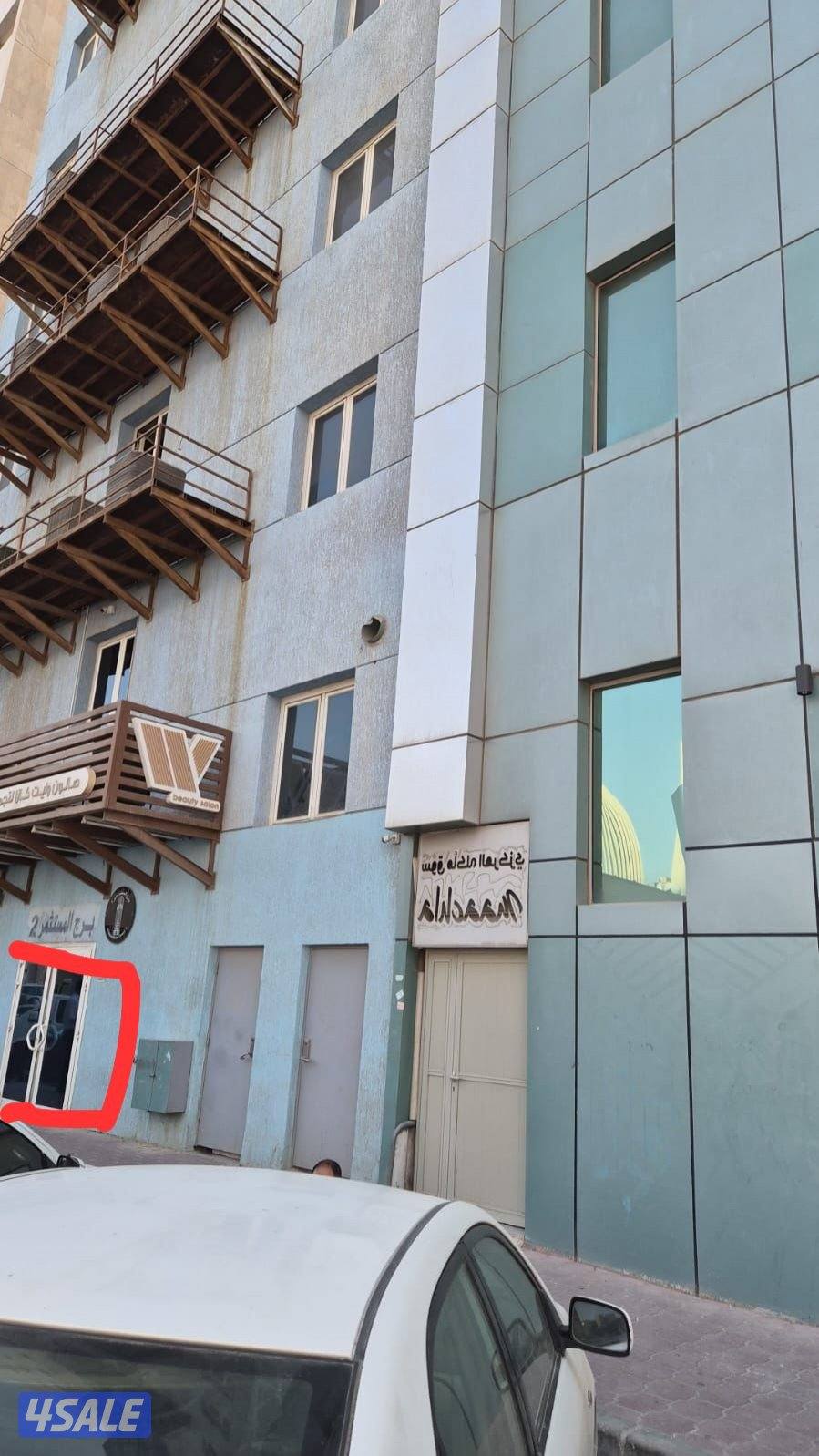 مطلوب محاسب نص دوام ٤ ساعات ب ١٥٠ دينار من العصر يعرف تحويل الرواتب0