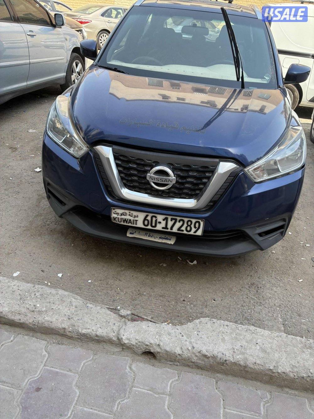 تعليم قياده السيارات تعليم سياقه السيارات1