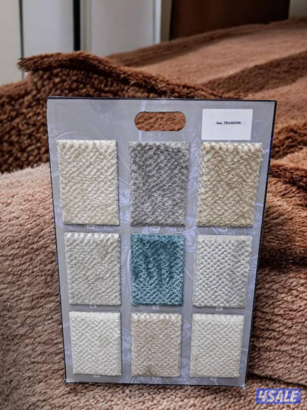 مخازن السجاد والاثاث3