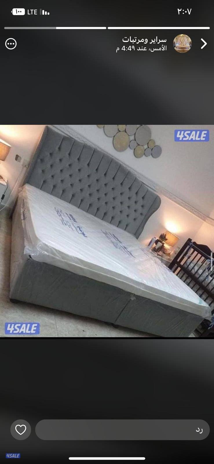 منجره الكويت الكبري لتفصال احدث السراير الطبي جميع انواع الفرشات0