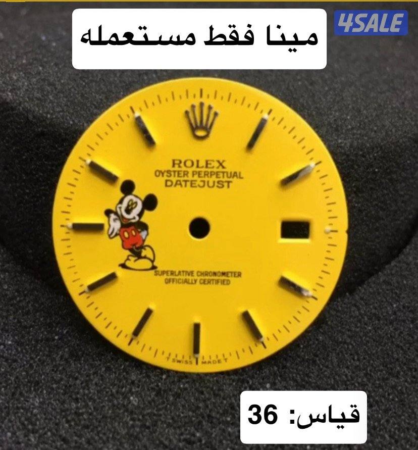 شي نادر جداً6