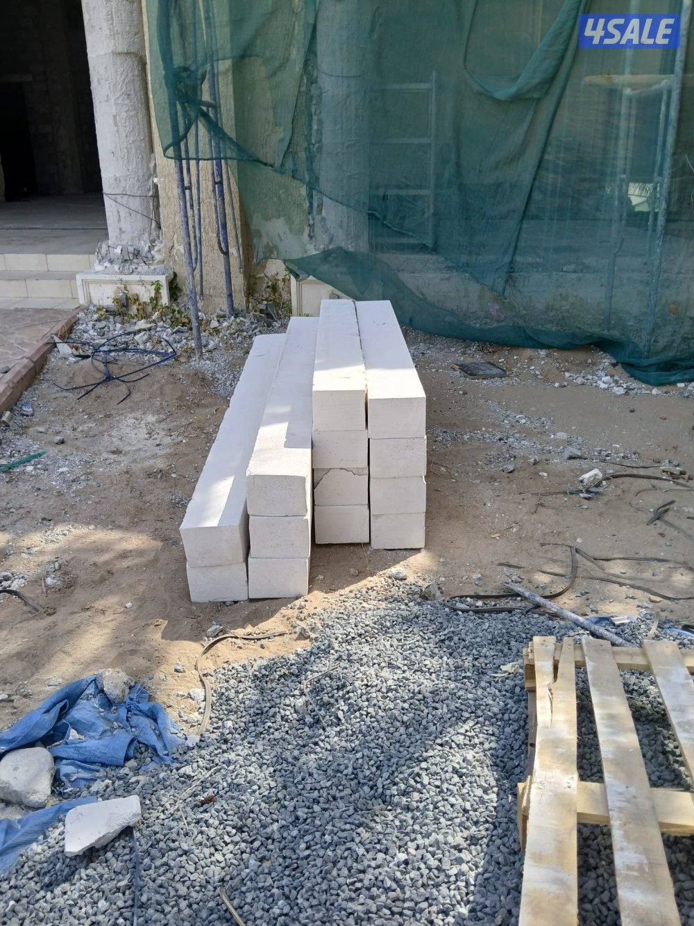 مواد البناء1