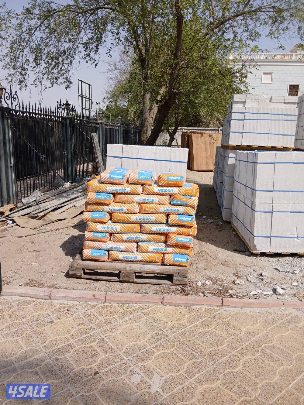 مواد البناء2