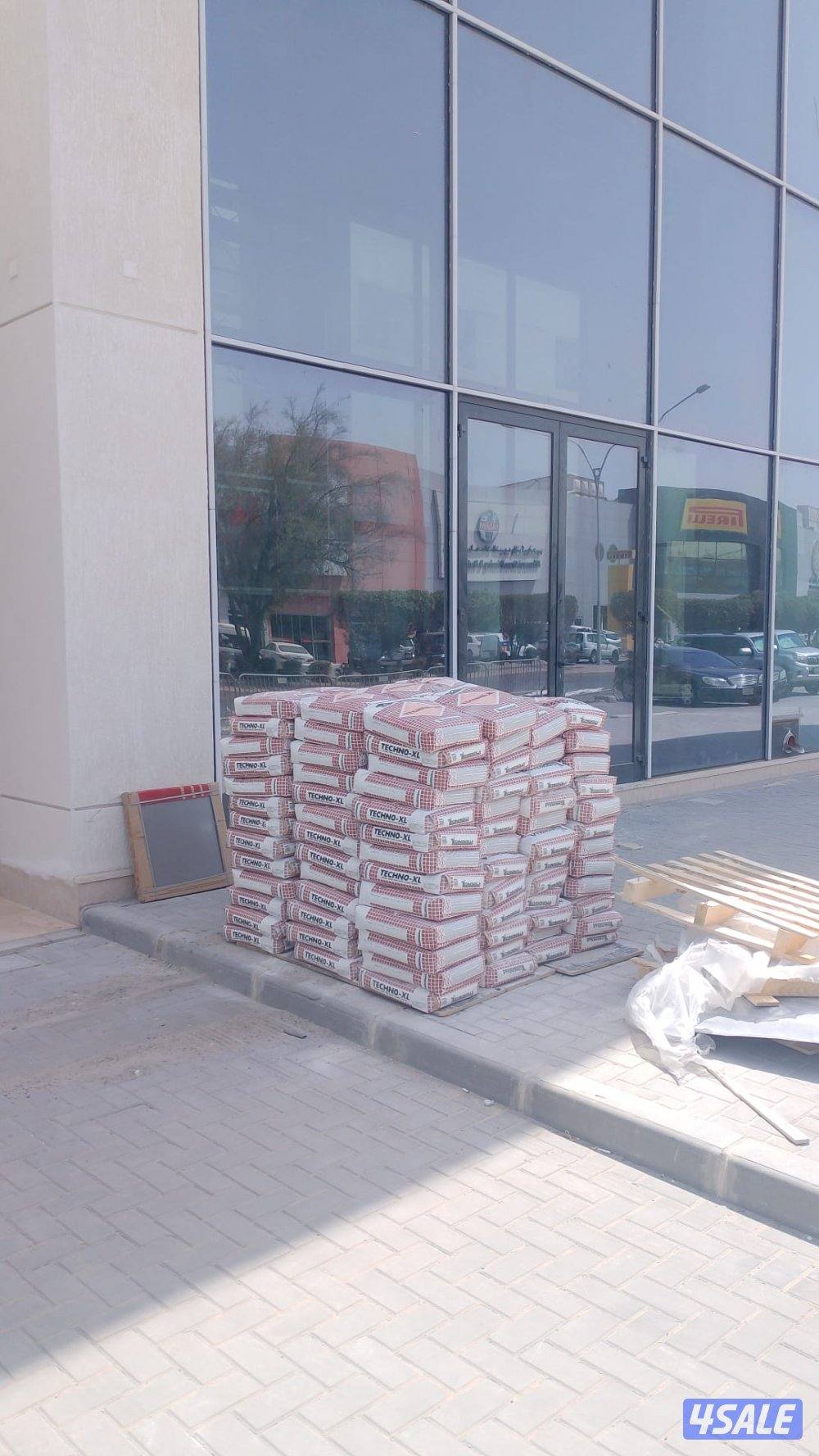 مواد البناء4