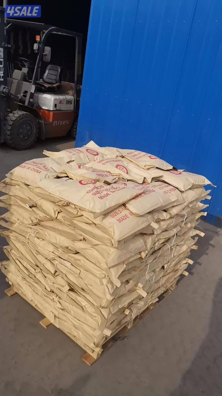 مواد البناء11