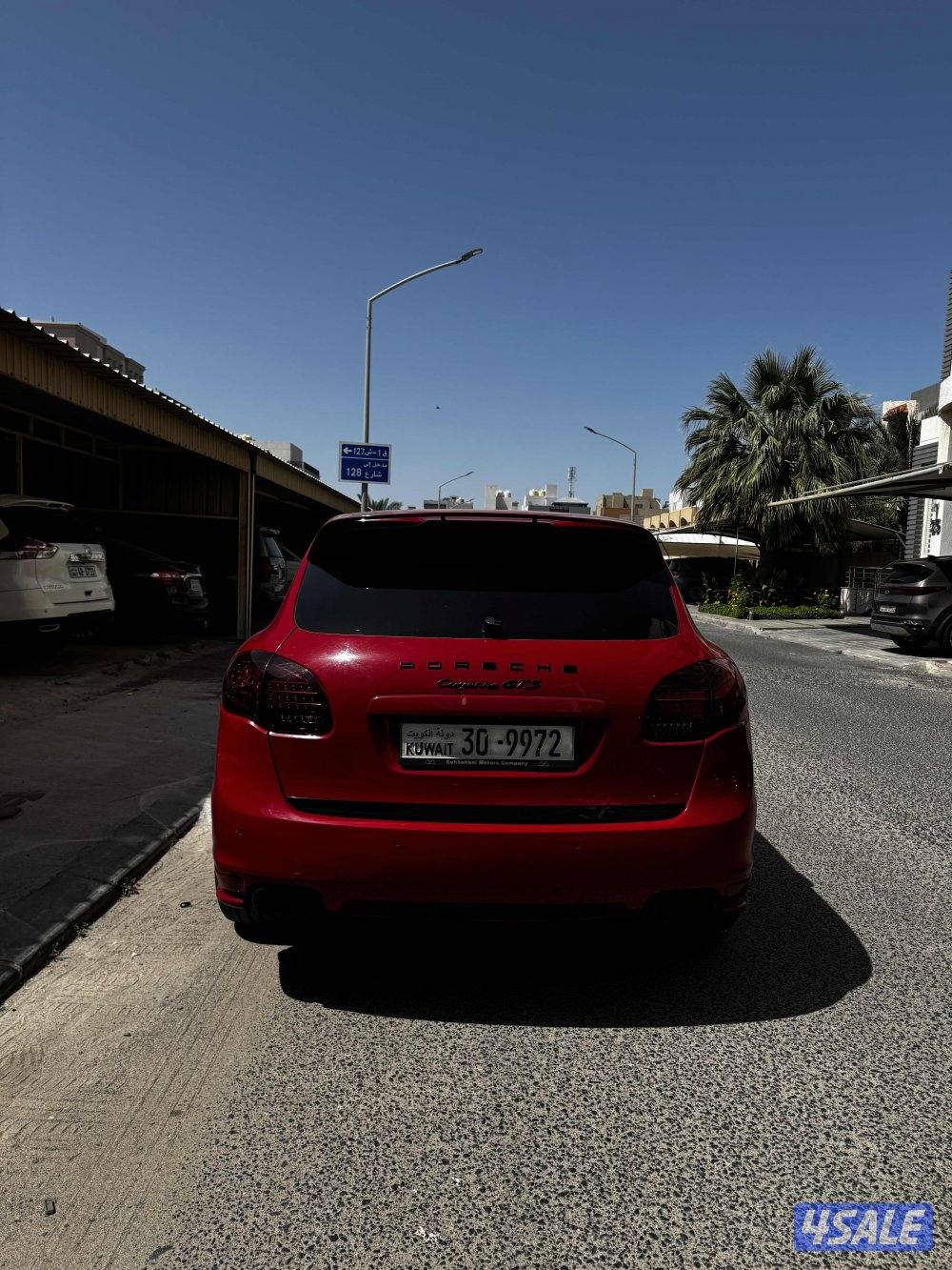 مبارك الكبير1