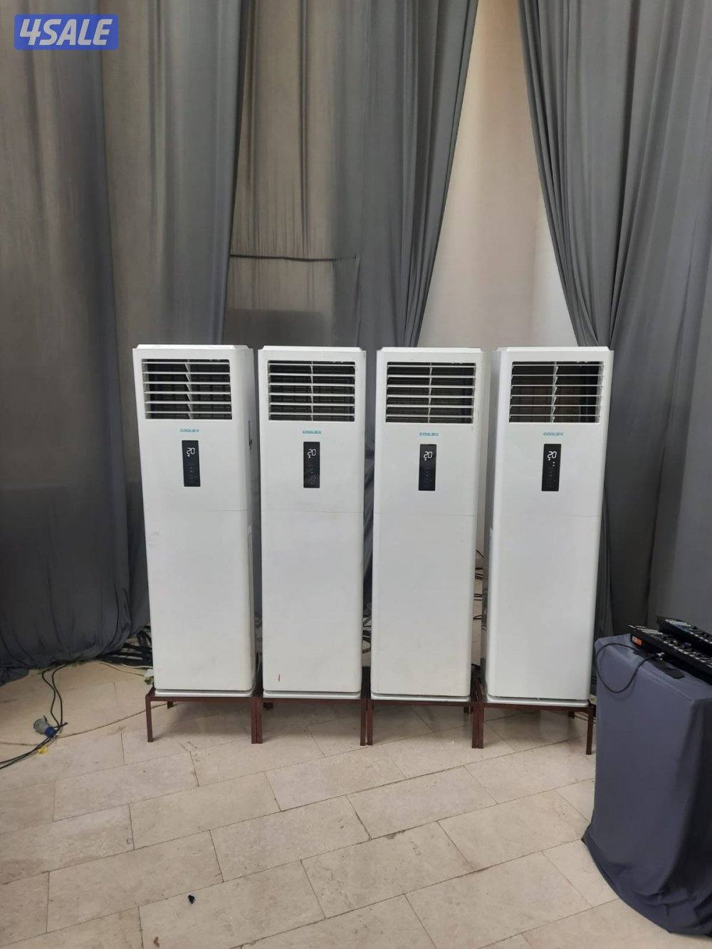 تأجير مكيفات عمودي يومي وشهري1