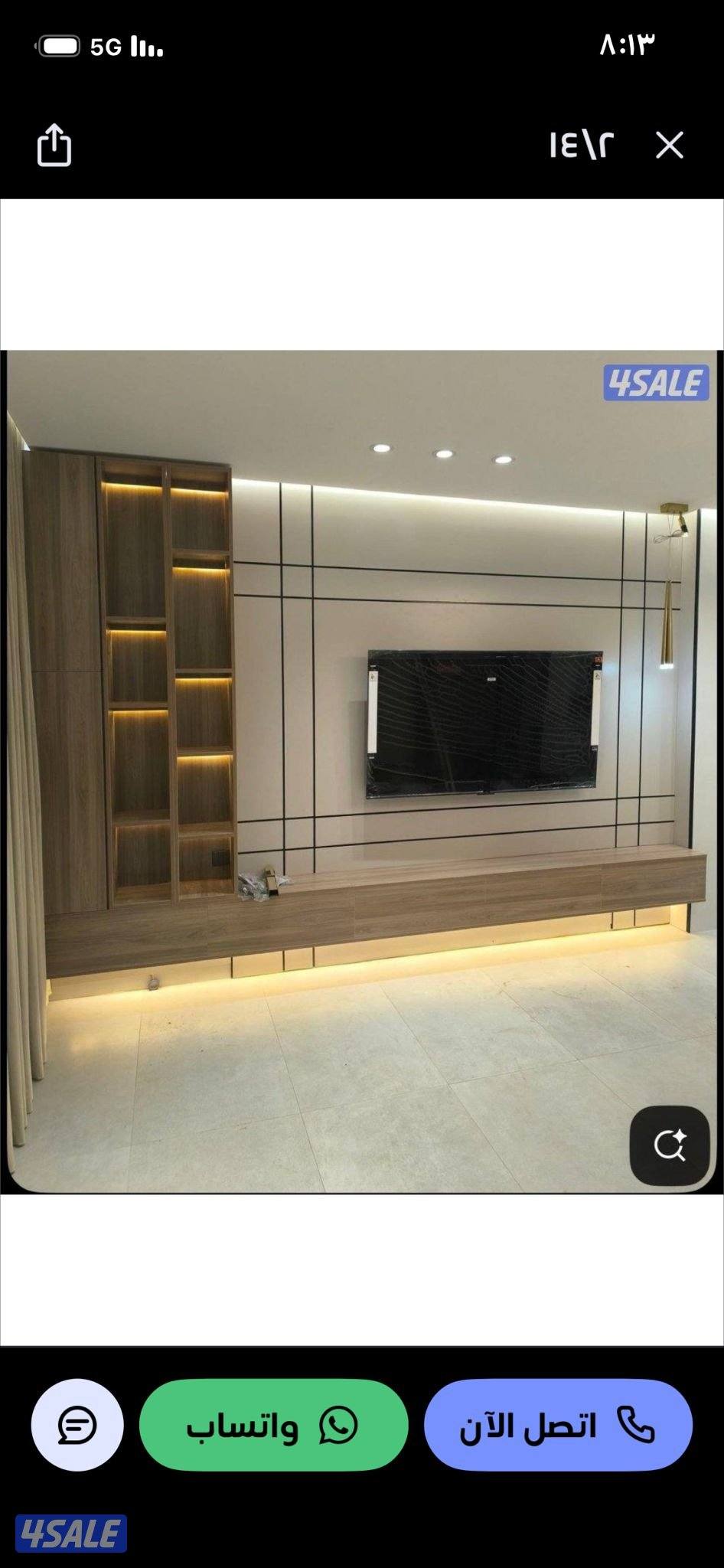 ديكورات خشب طولت بديل خشب بديل رخام شيابرد جام وجار خلفيه تلفزيون5