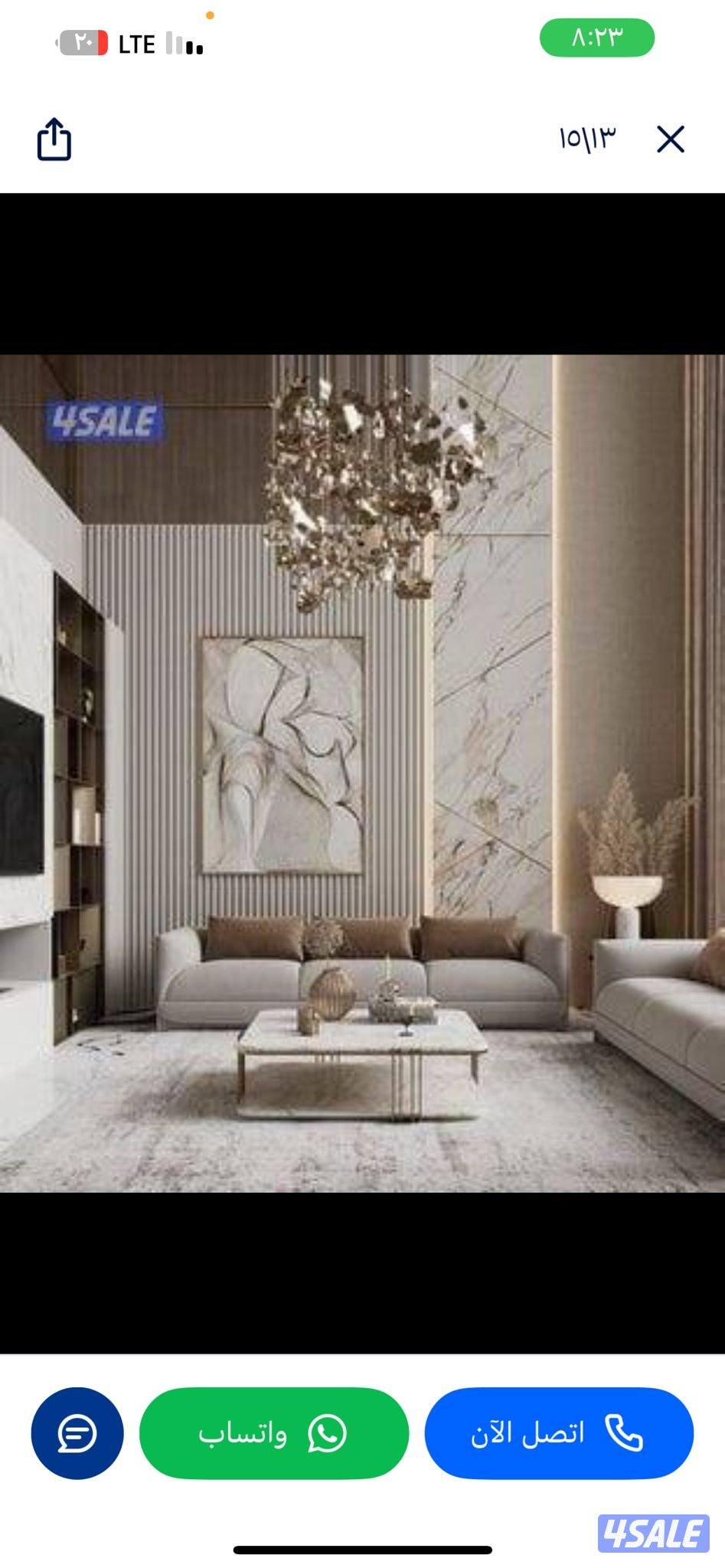 ديكورات خشب طولت بديل خشب بديل رخام شيابرد جام وجار خلفيه تلفزيون9