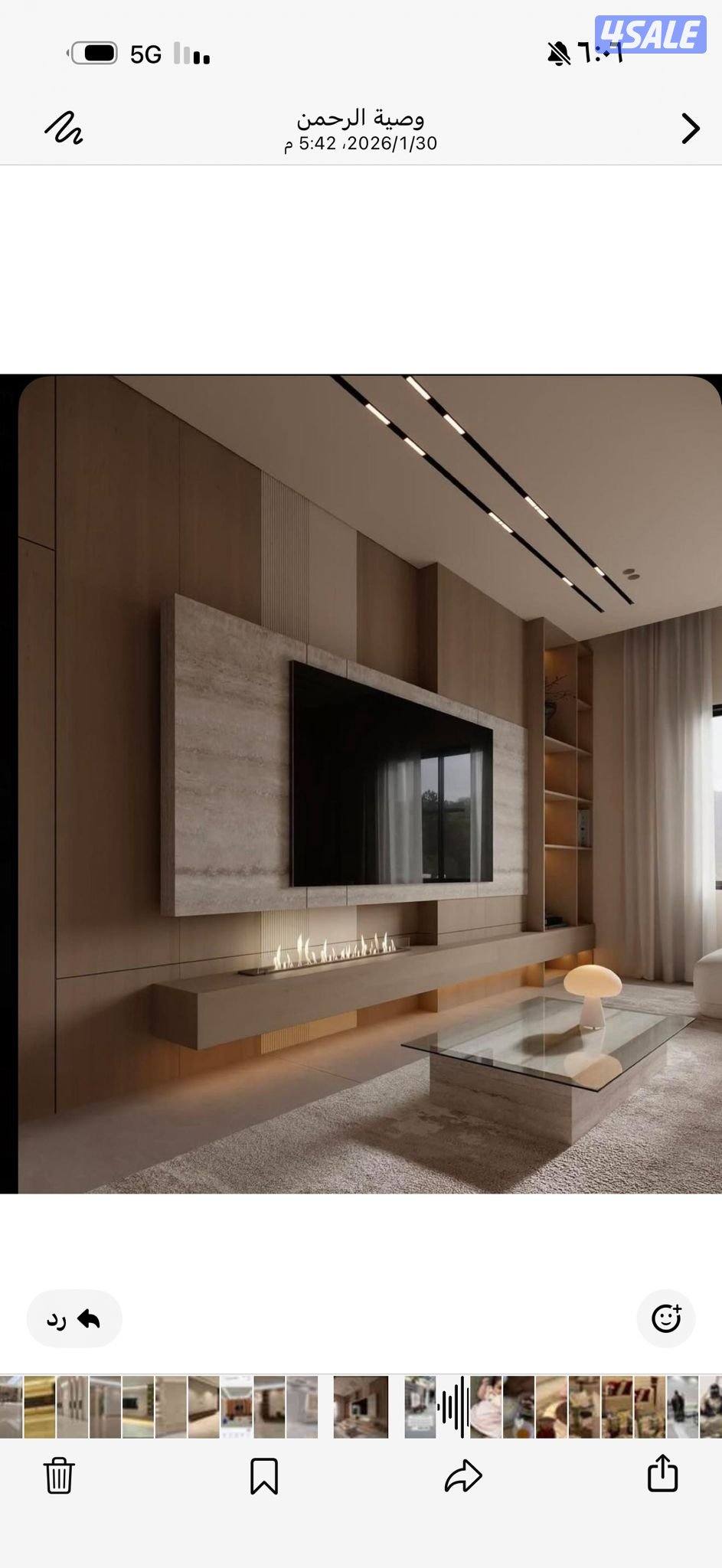 ديكورات خشب طولت بديل خشب بديل رخام شيابرد جام وجار خلفيه تلفزيون11