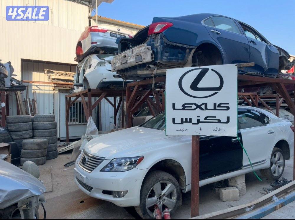 توافير قطع غيار جميع أنواع السيارات1