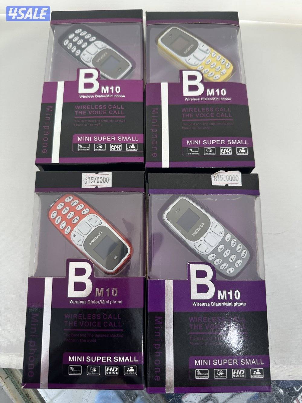 We have phones for sale0