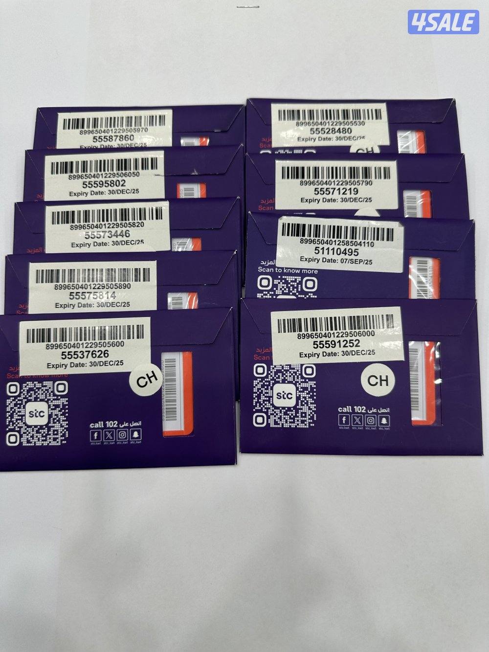 We have phones for sale1