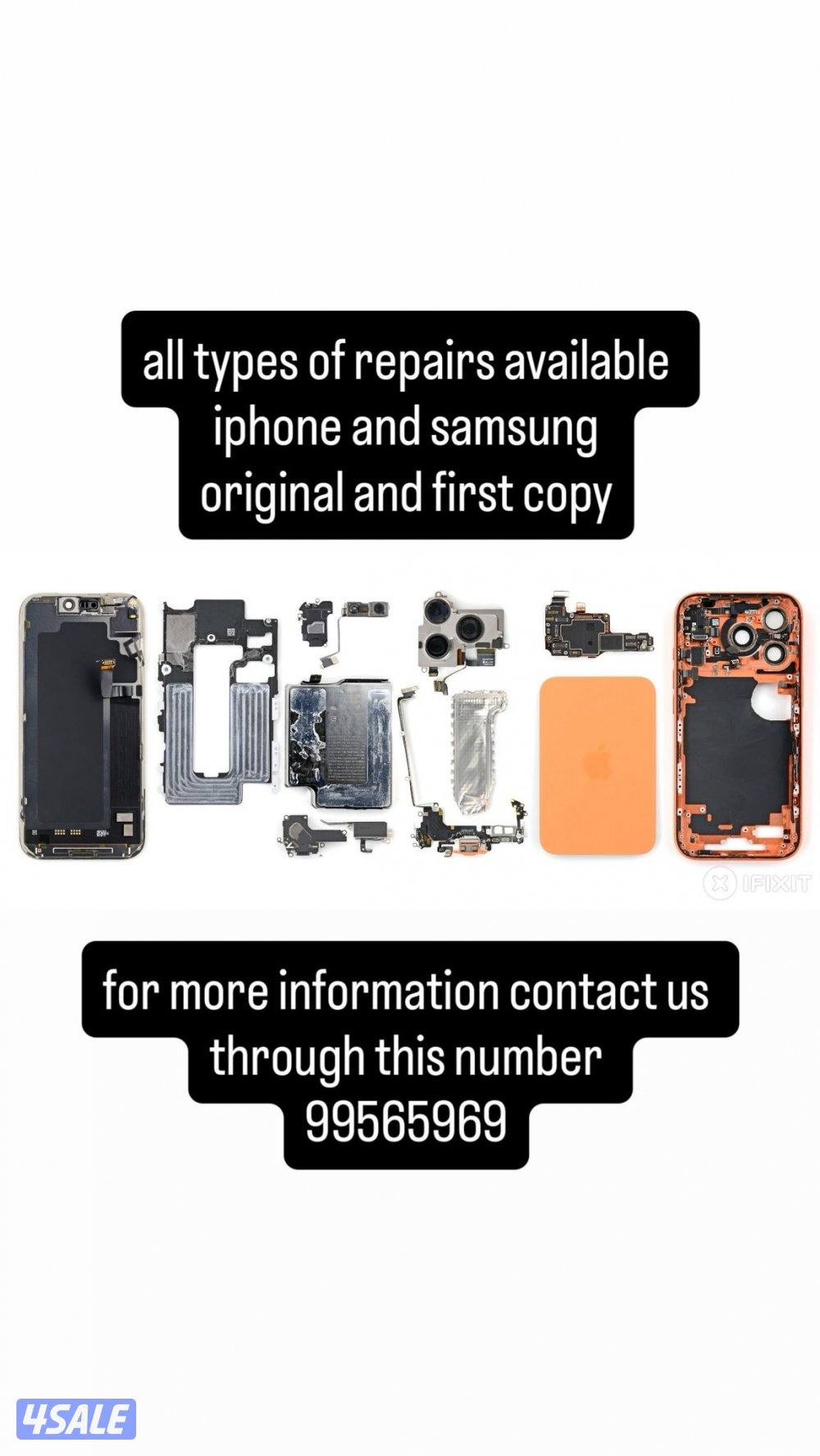 We have phones for sale4