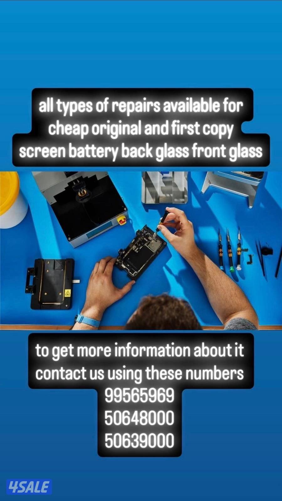 We have phones for sale9