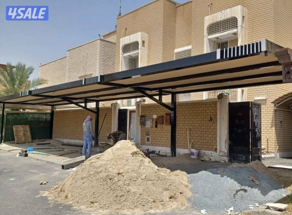 حداد عام جميع اعمال الحداده0