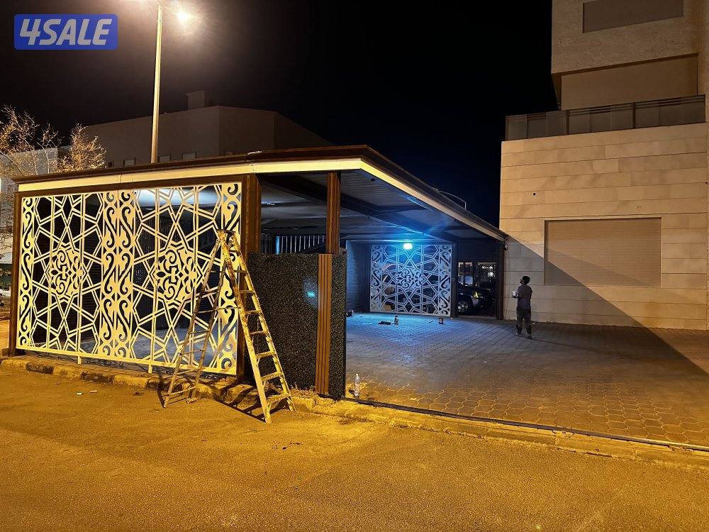 حداد عام جميع اعمال الحداده1