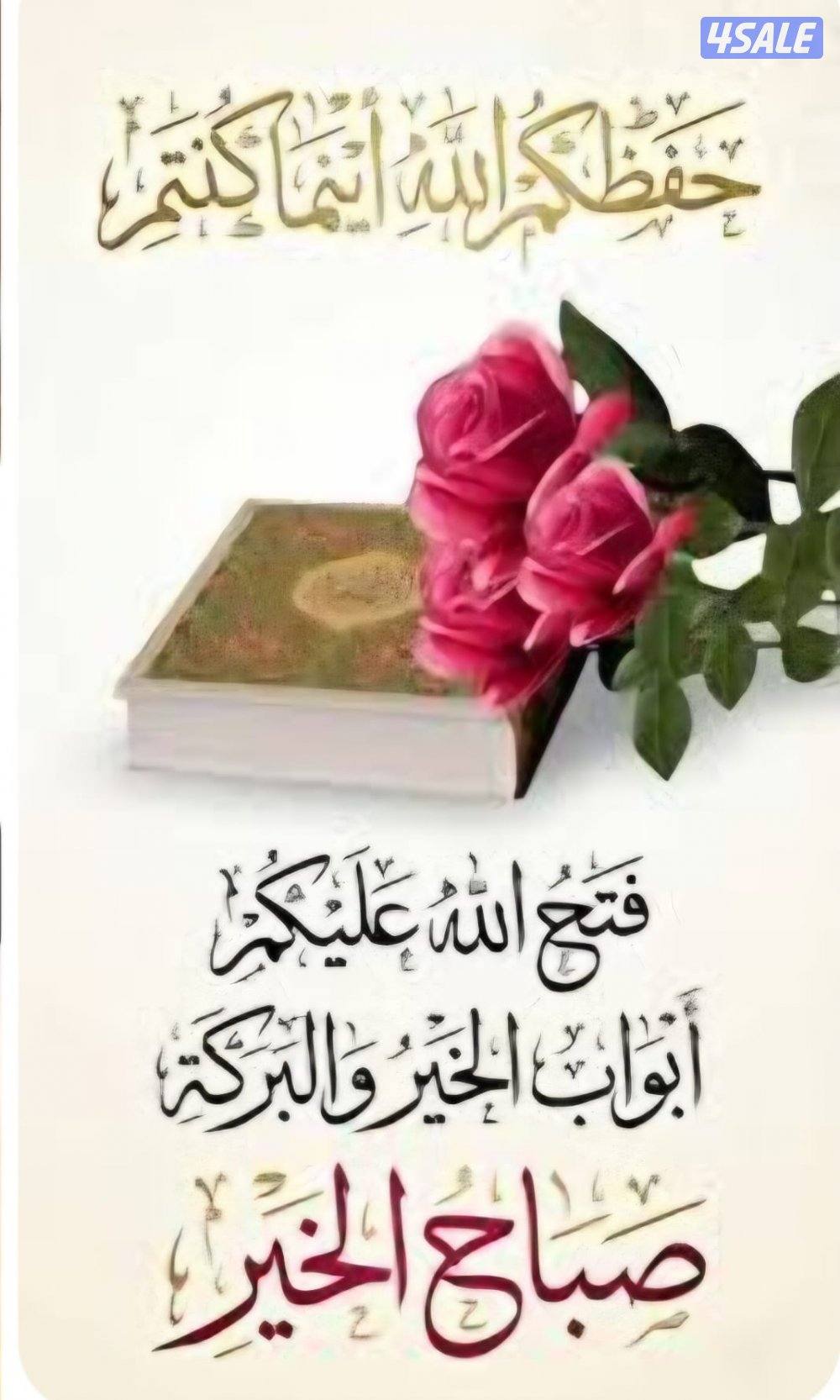 للايجار شقق تشطيب في شمال غرب الصليبيخات وجابرالاحمد1