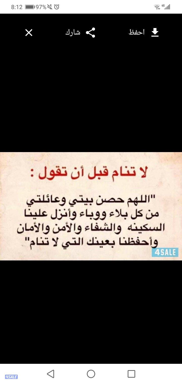 للايجار شقق تشطيب في شمال غرب الصليبيخات وجابرالاحمد10