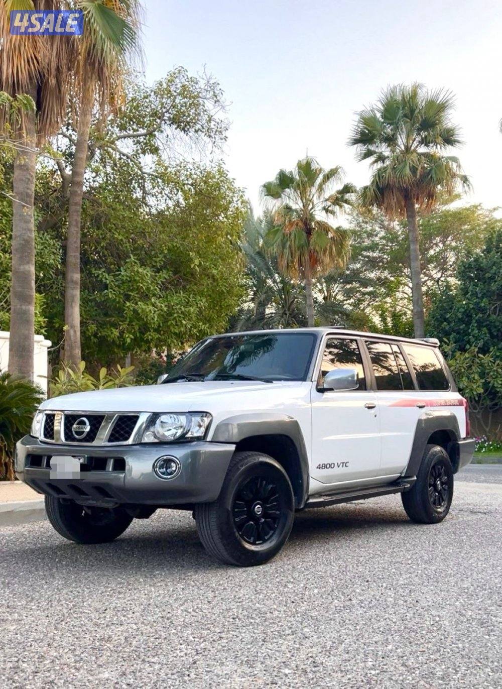 سوبر سفاري2006 تماتيك7