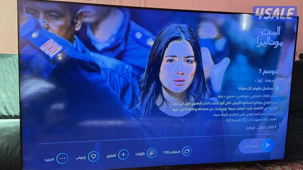 تلفزيون سامسونج اسمارت 58 بوصه6