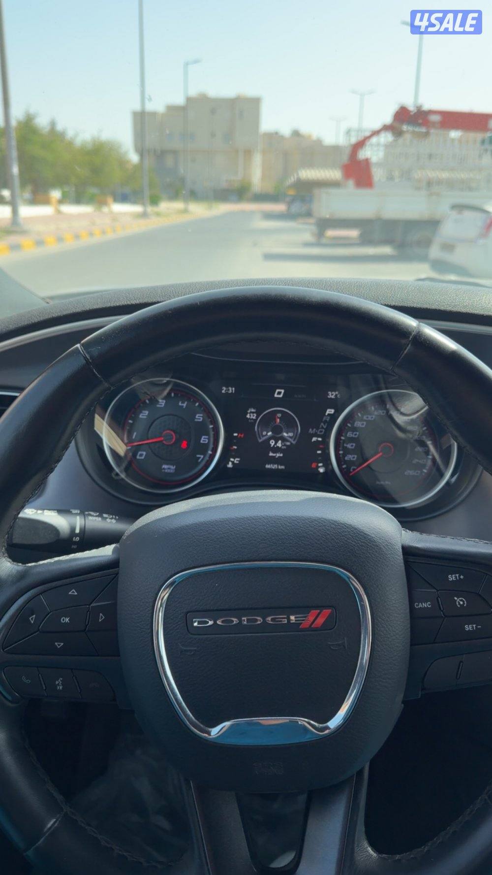 للبيع دودج تشارجر شاصي جيد6