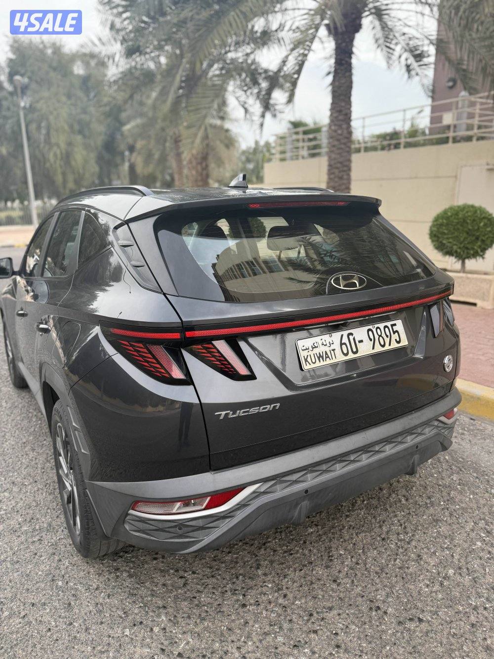 عداد فقط 75 صبغة الوكالة 220