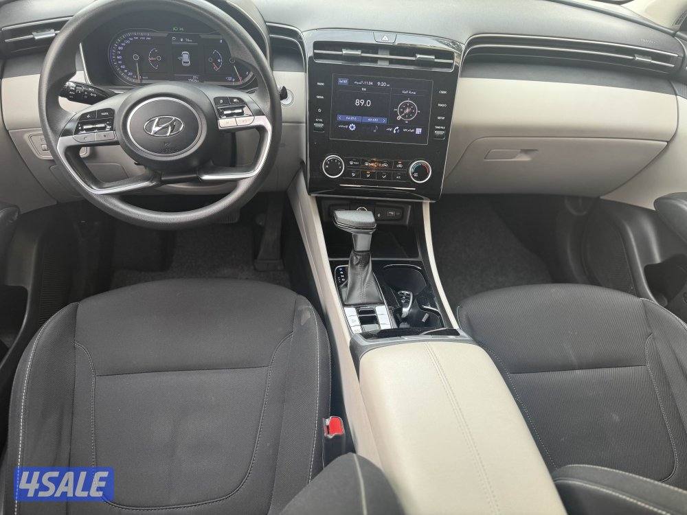 عداد فقط 75 صبغة الوكالة 226