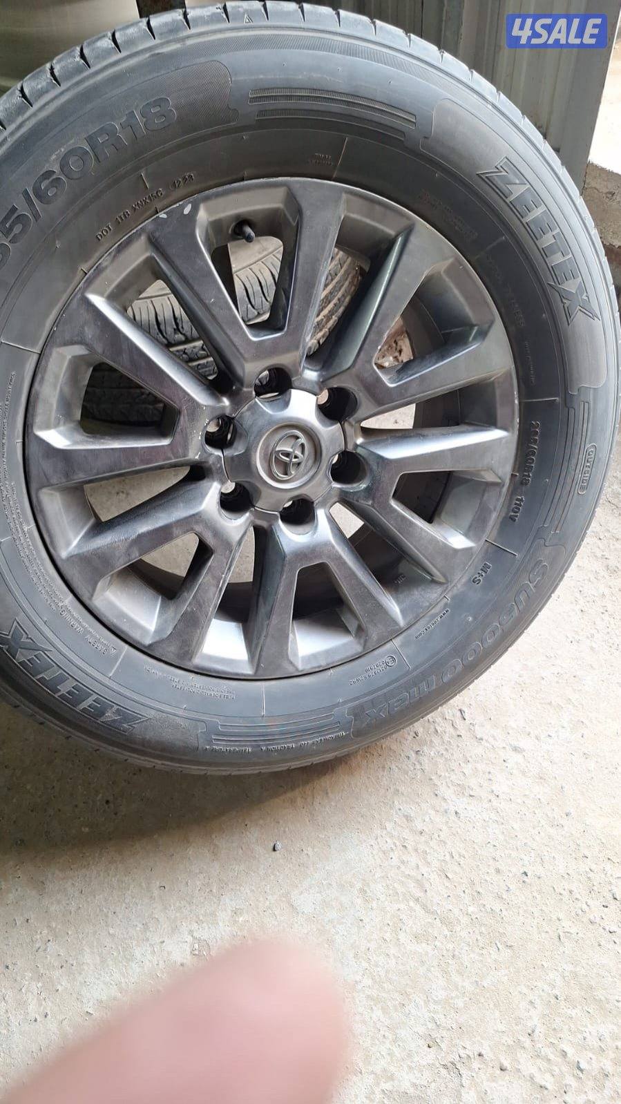 سكراب السالمي النعايم1