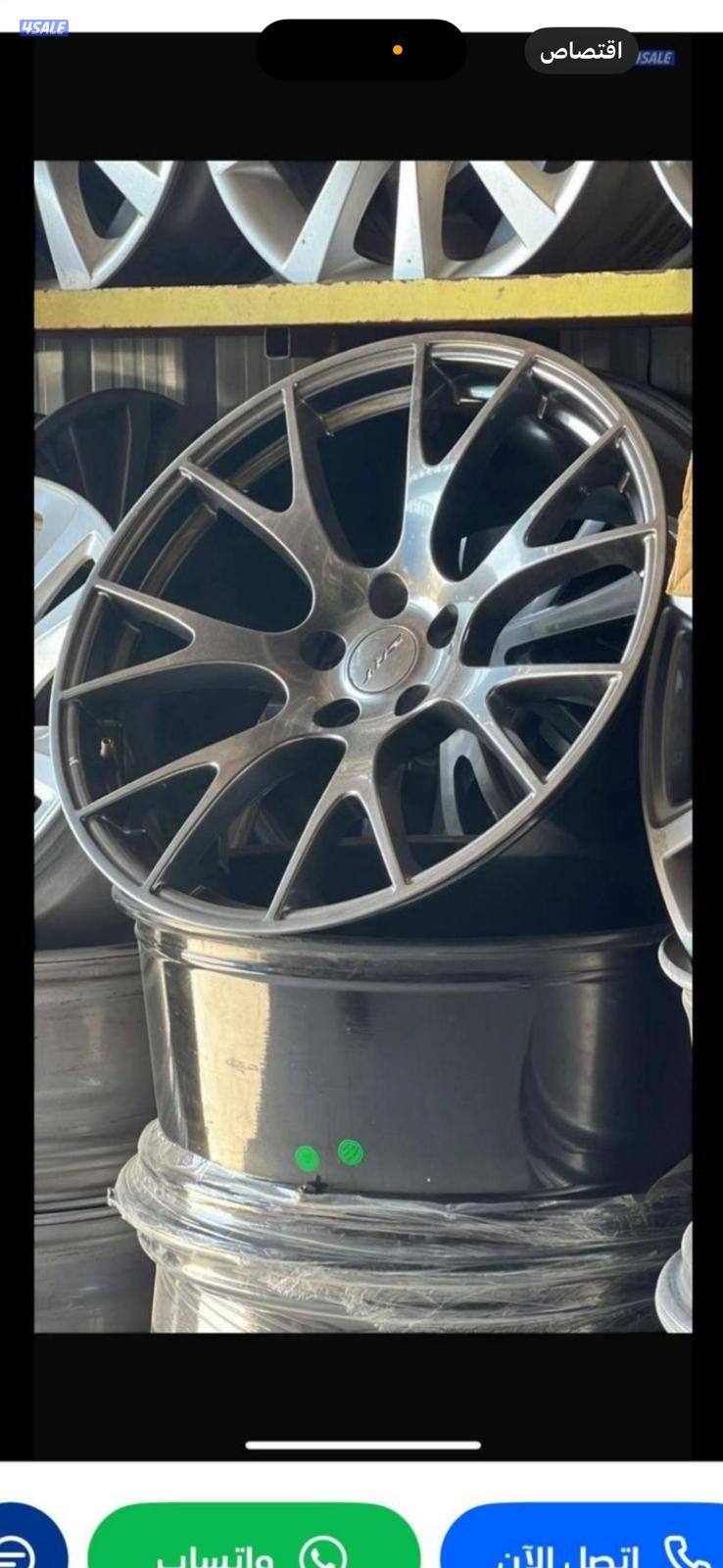 سكراب السالمي النعايم3