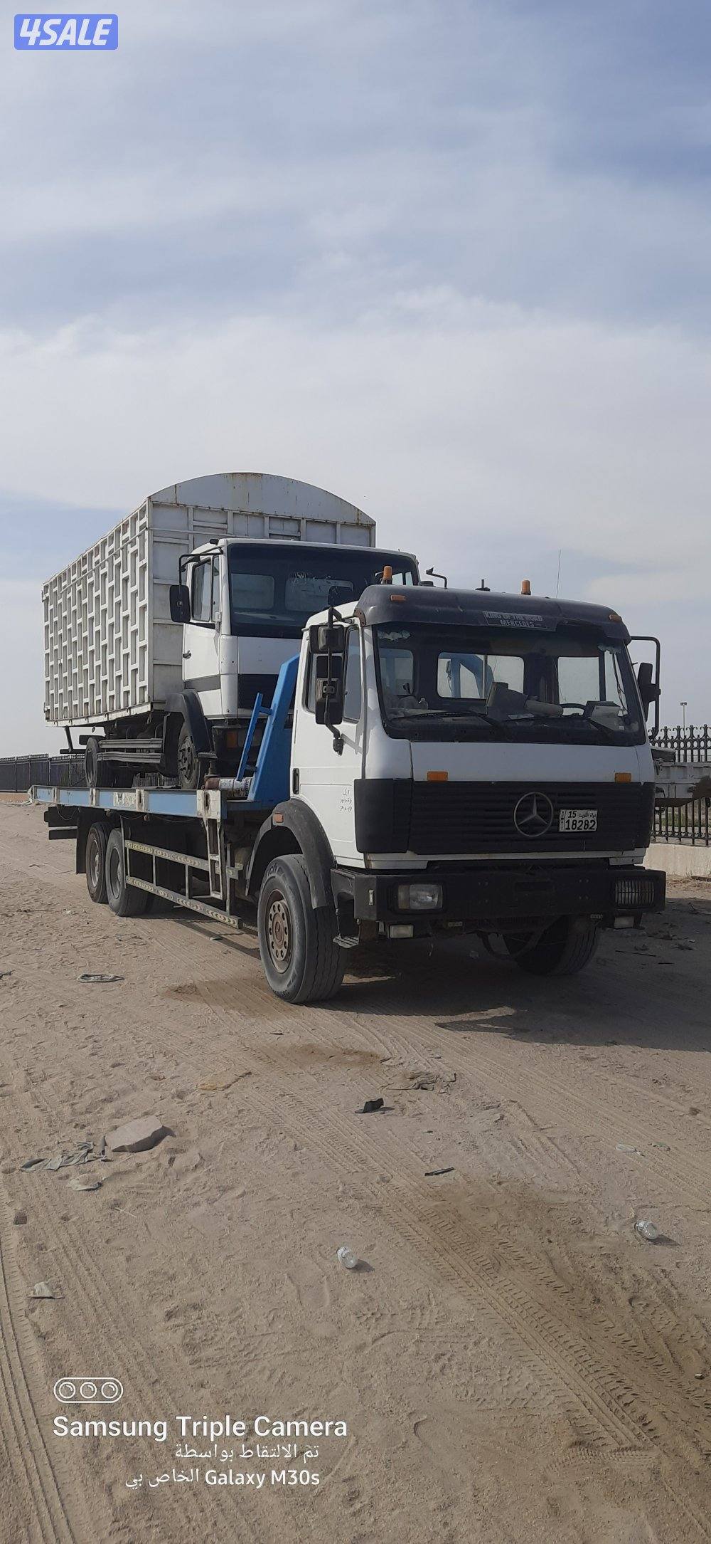 ابو محمد لنقل المعدات والشاليهات3