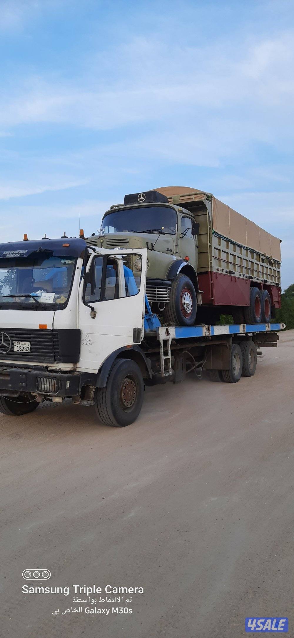 ابو محمد لنقل المعدات والشاليهات7