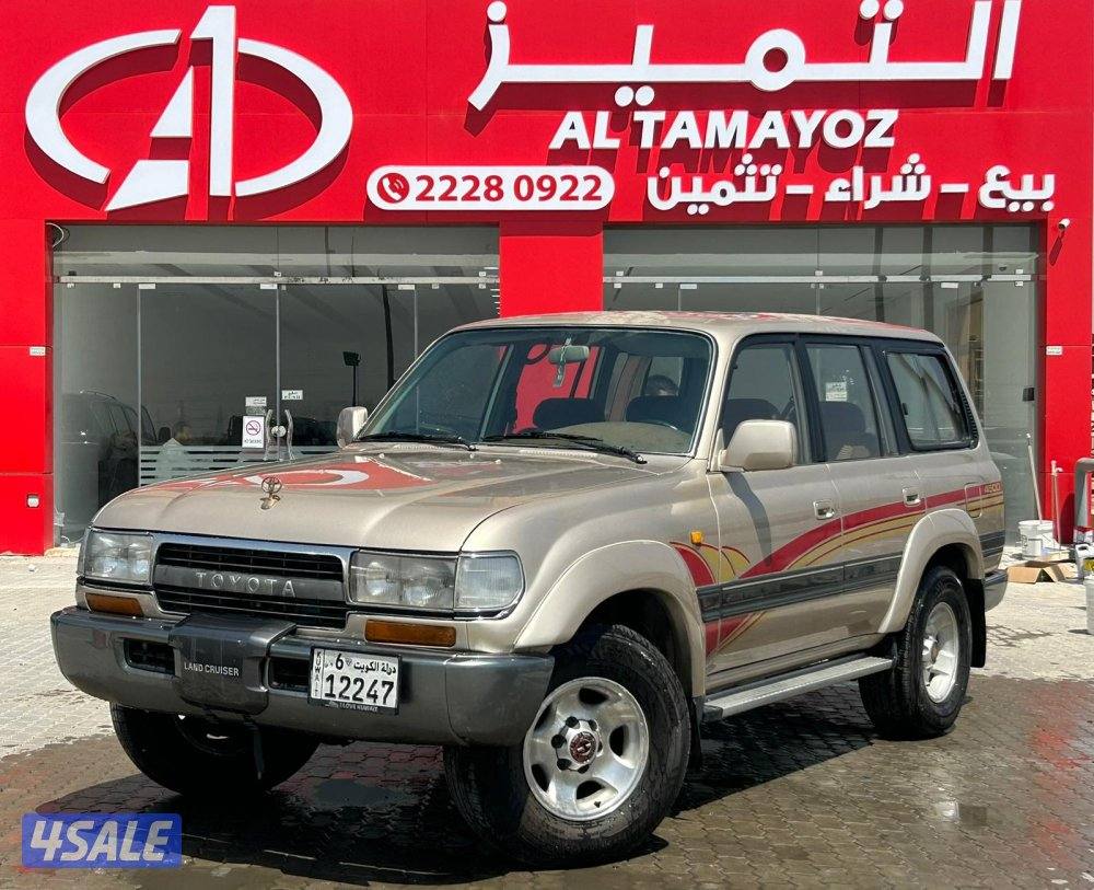 تويوتا لاند كروزر VX.R  موديل 1991 ماشى 371.000 k.m  وارد الساير .0