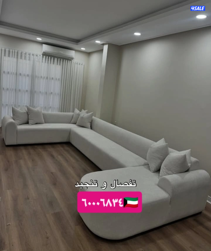 تنجيد ستائر تفصيل ستاير روال شيفون لنن وايفي تلبيس كنب قنفات فك تركيب13