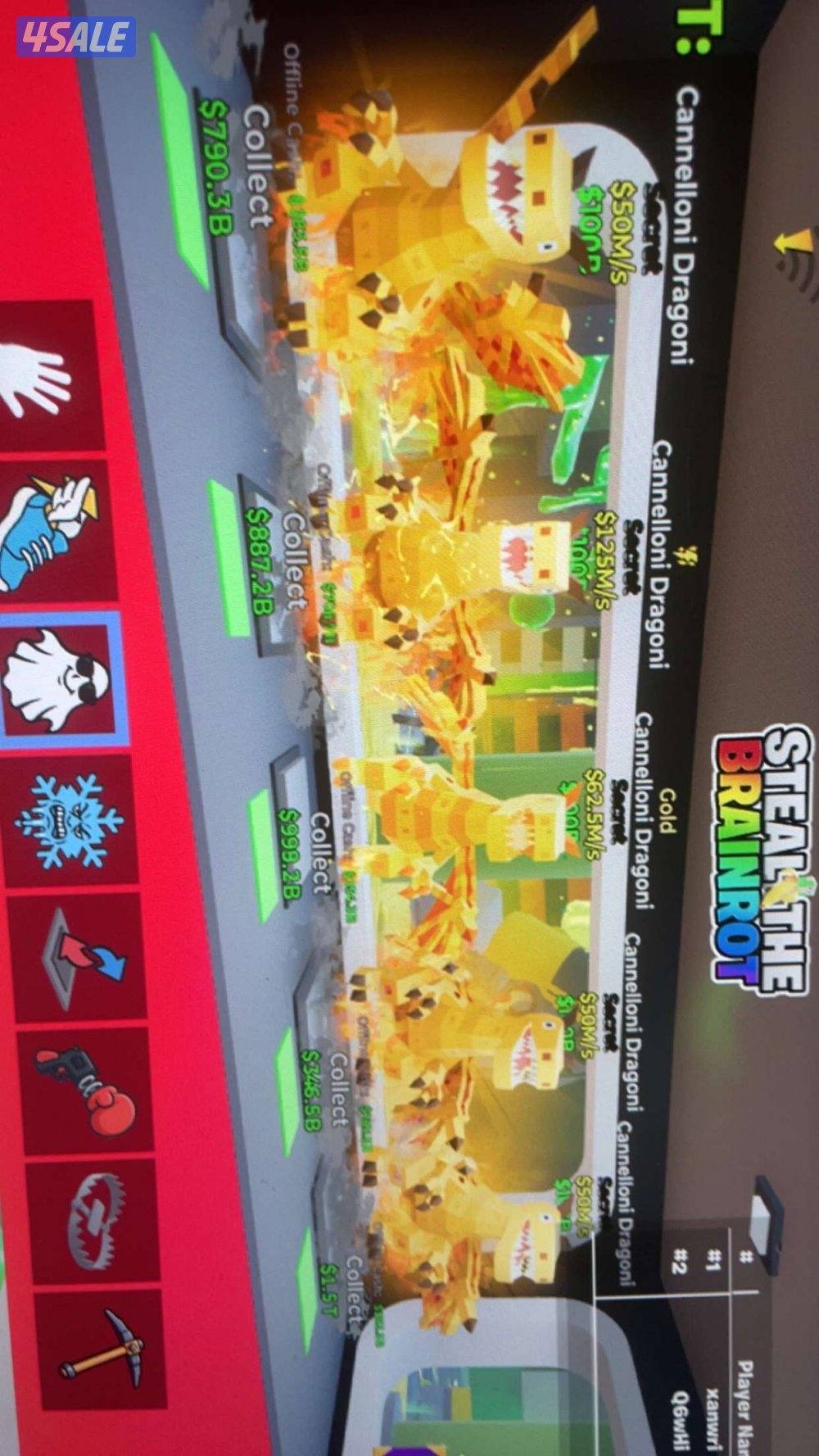 ماب السرقه فورت نايت / للبيع كلهم ب ٢٦0