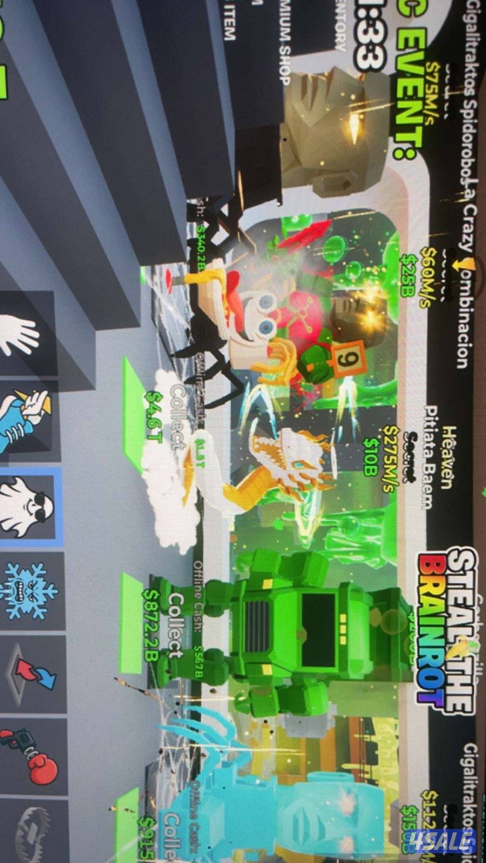 ماب السرقه فورت نايت / للبيع كلهم ب ٢٦2