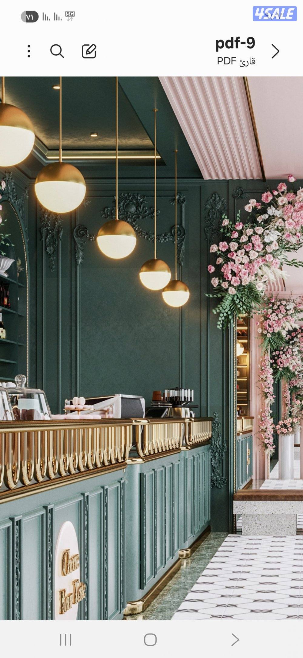 فني كهرباء بالكويت صيانة فورية وتمديدات 24 س. تصليح أعطال الكهر2