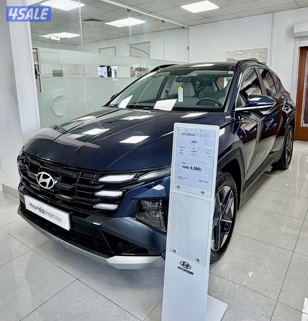 هيونداي توسان 2.00