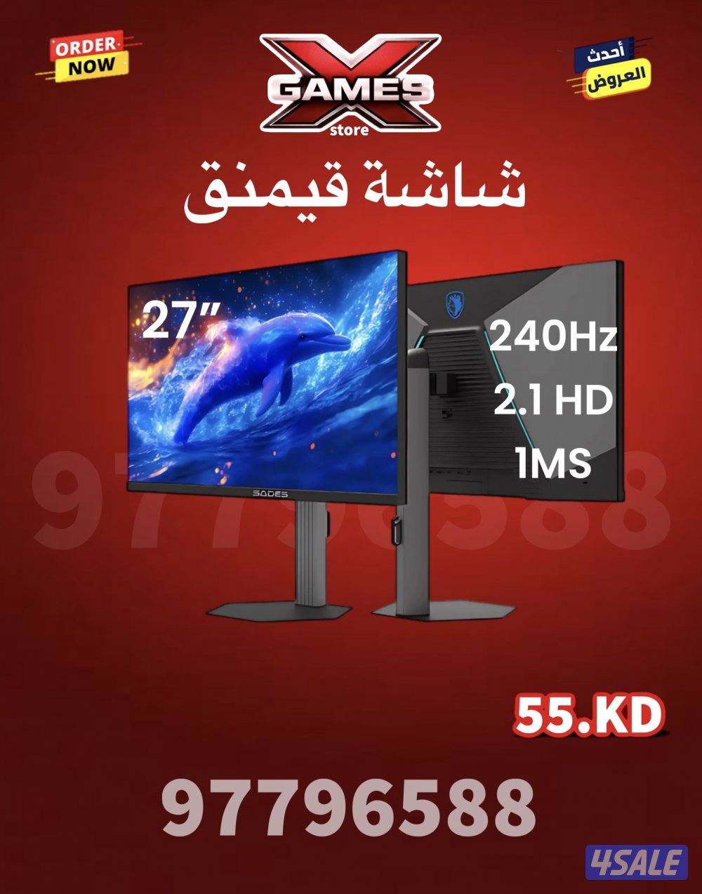 متوفر اجهزة بلايستيشن العاب سوني اجهزة بي سي قيمنق10