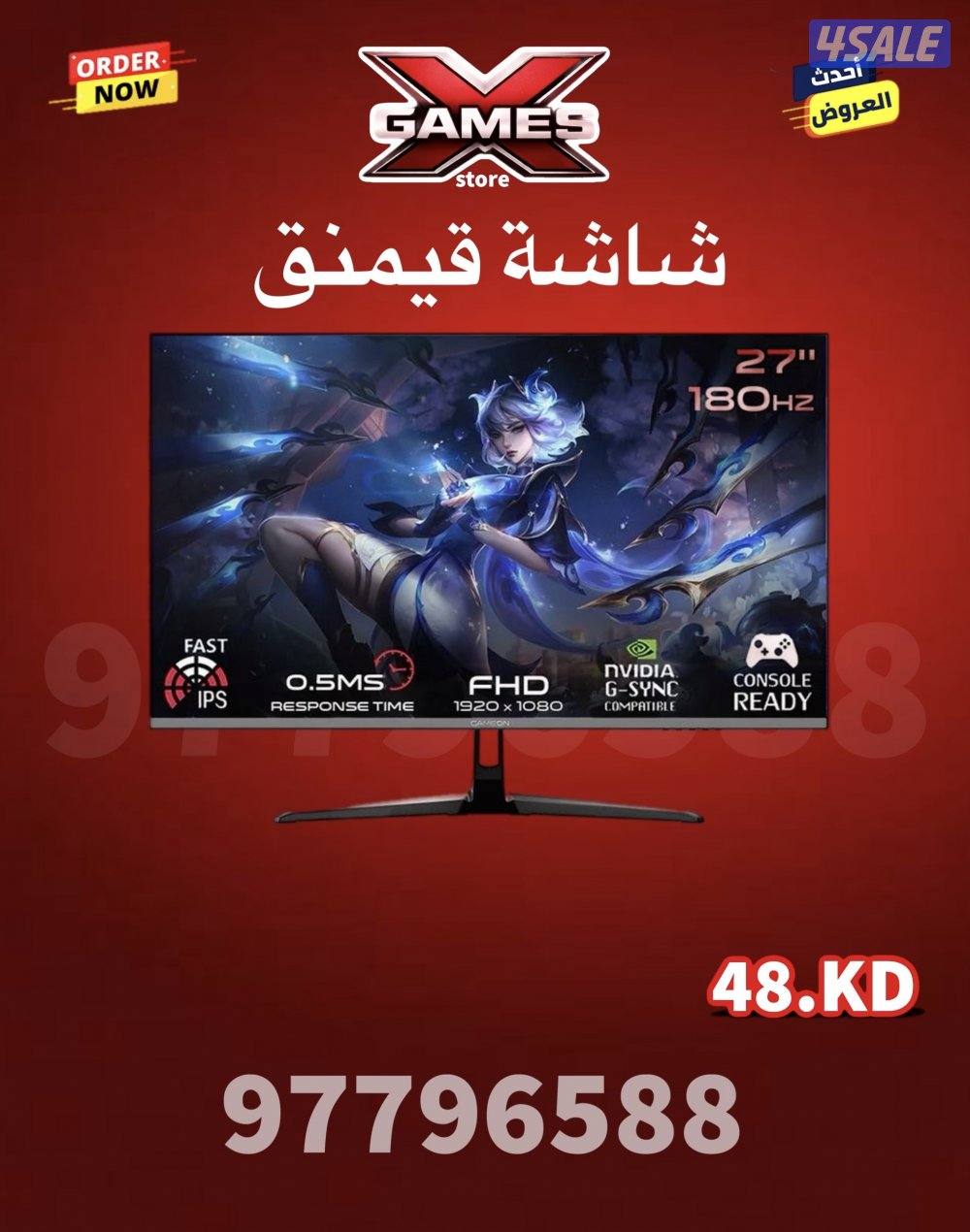 متوفر اجهزة بلايستيشن العاب سوني اجهزة بي سي قيمنق11