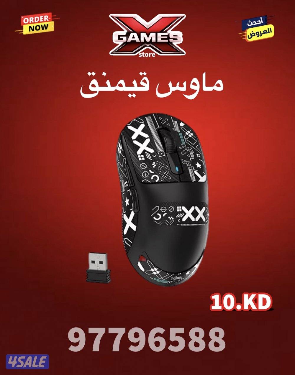 متوفر اجهزة بلايستيشن العاب سوني اجهزة بي سي قيمنق12