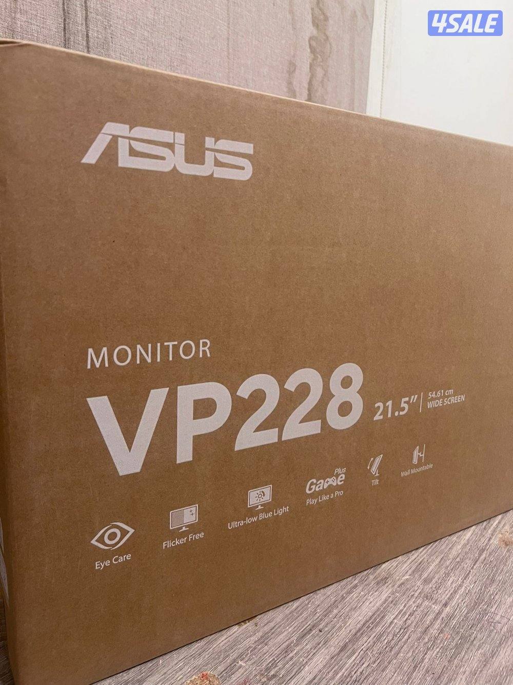 شاشة قيمنق احترافية1